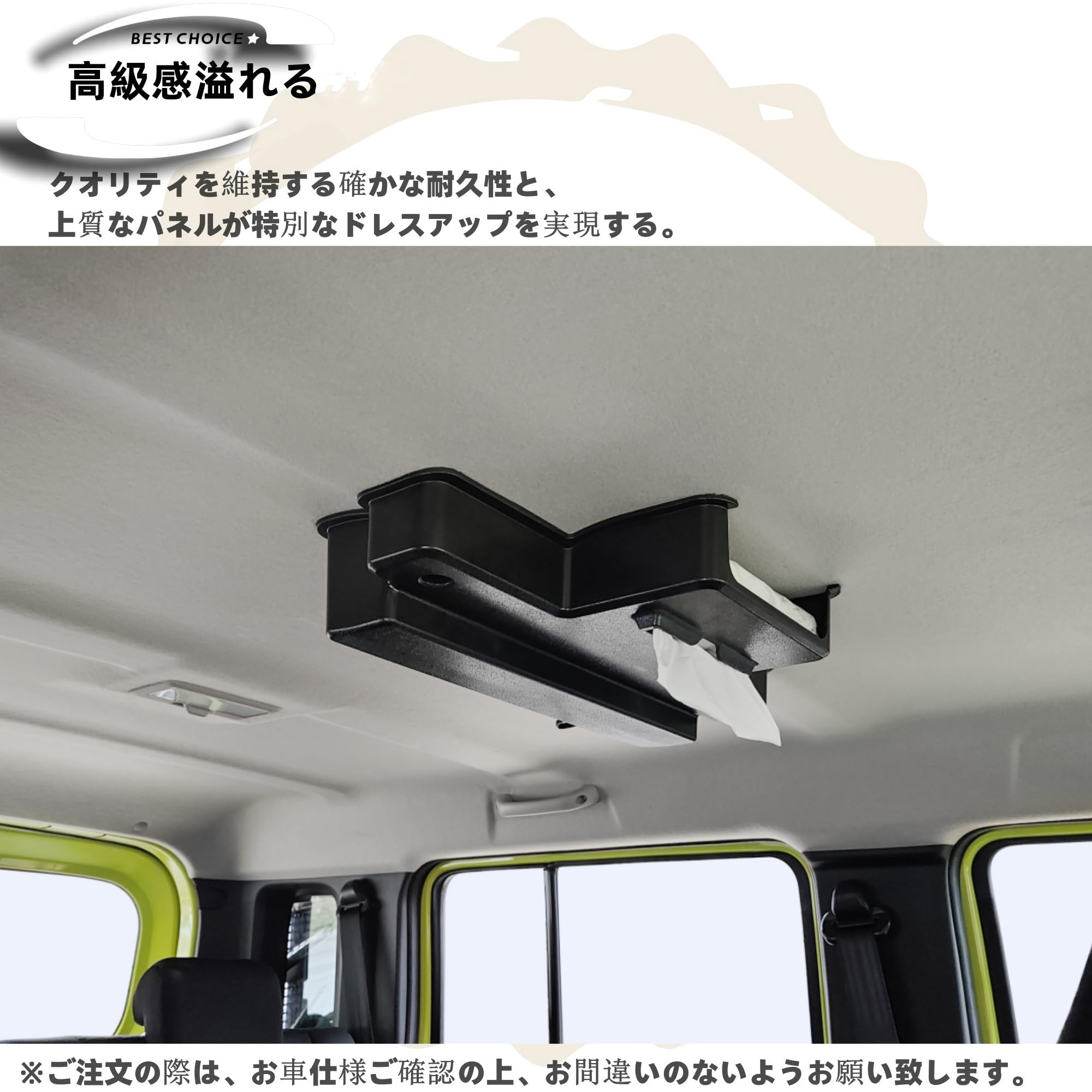 Amazon | DodoxDIY 適用新型 ジムニー/ジムニーノマド/ジムニーシエラ