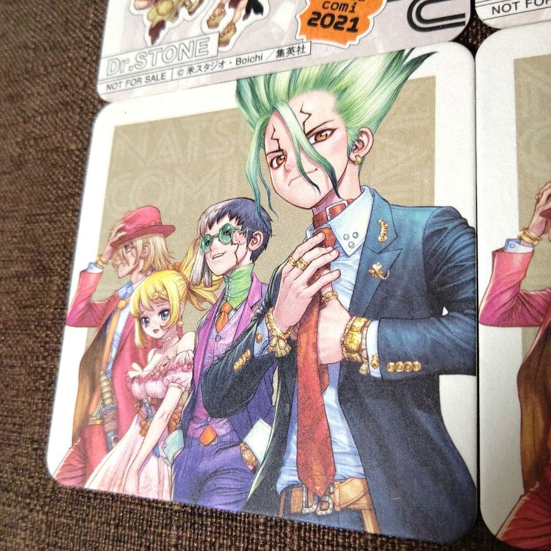 Amazon.co.jp: Dr.stone アートコースター : ホーム＆キッチン
