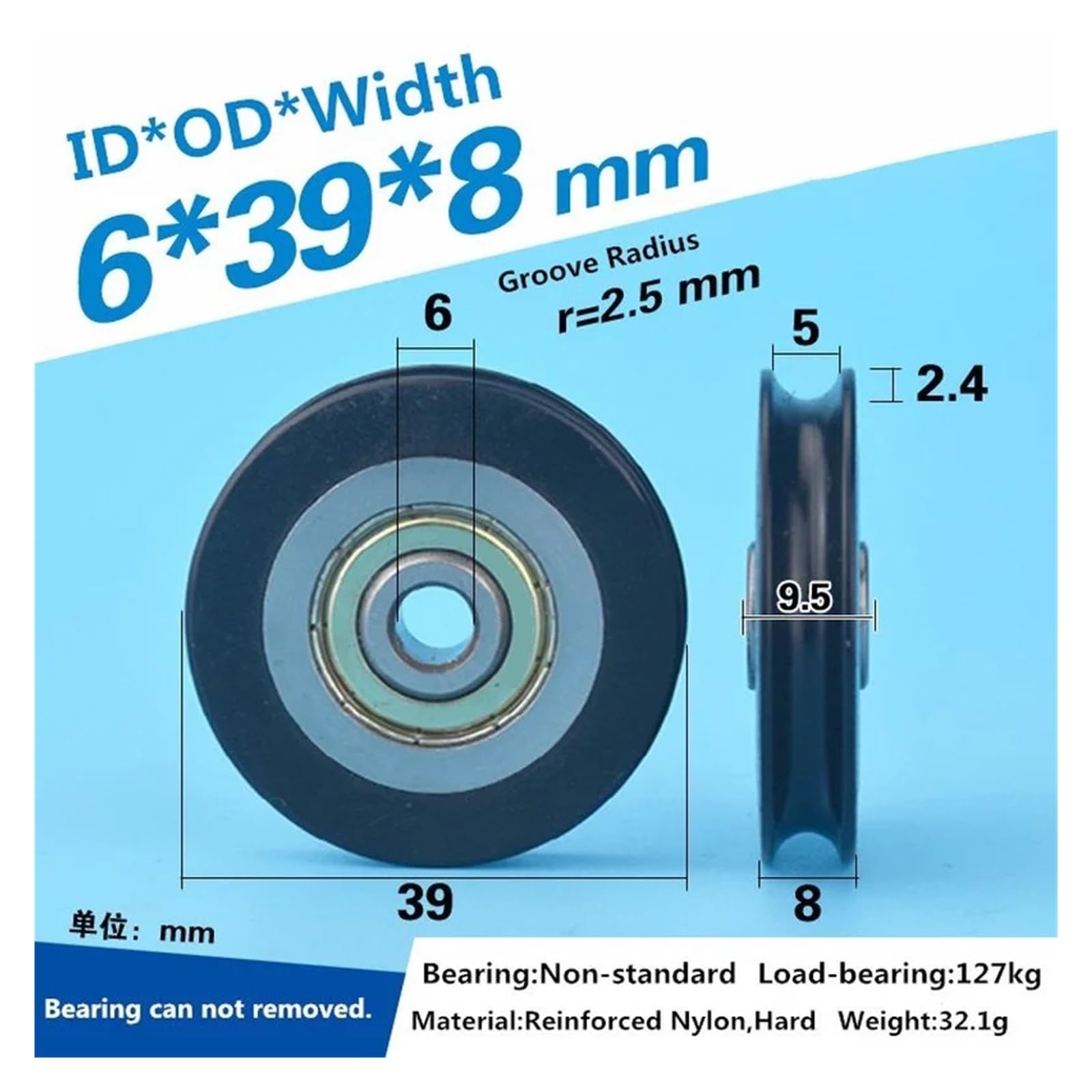 10PCS 6 * 39 * 8mm Shift Door Pulley, Concave Wheel U Groove, Wire Rope Over Line Wheel, Plastic Nylon Bearing Roller