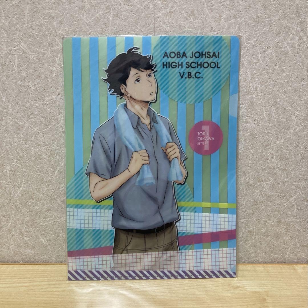 Amazon.co.jp: ハイキュー!! 青葉城西（及川／岩泉）クリアファイル2枚 