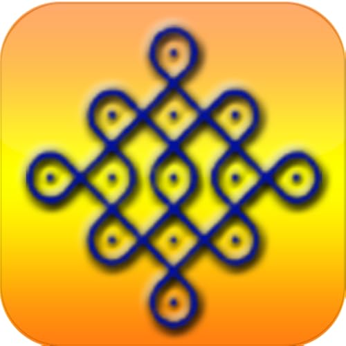 Kolam Designs Rangoli Muggulu