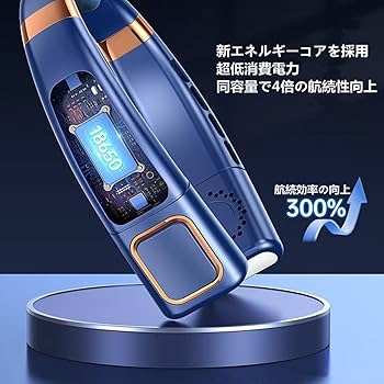 Amazon.co.jp : 【夏革新型·ネッククーラー】パナソニック 首掛け