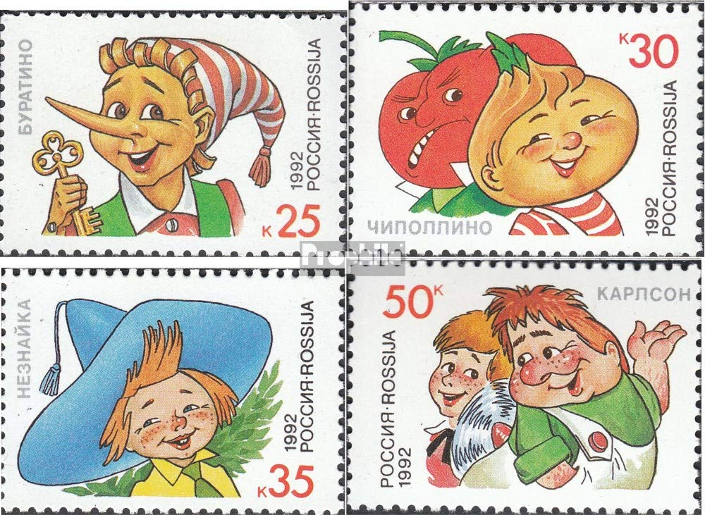 Russia 1992 Medieval Art Stamp Sheetlet #257Klb - Unmounted Mint Never Hinged (MNH) Collector Stamps
