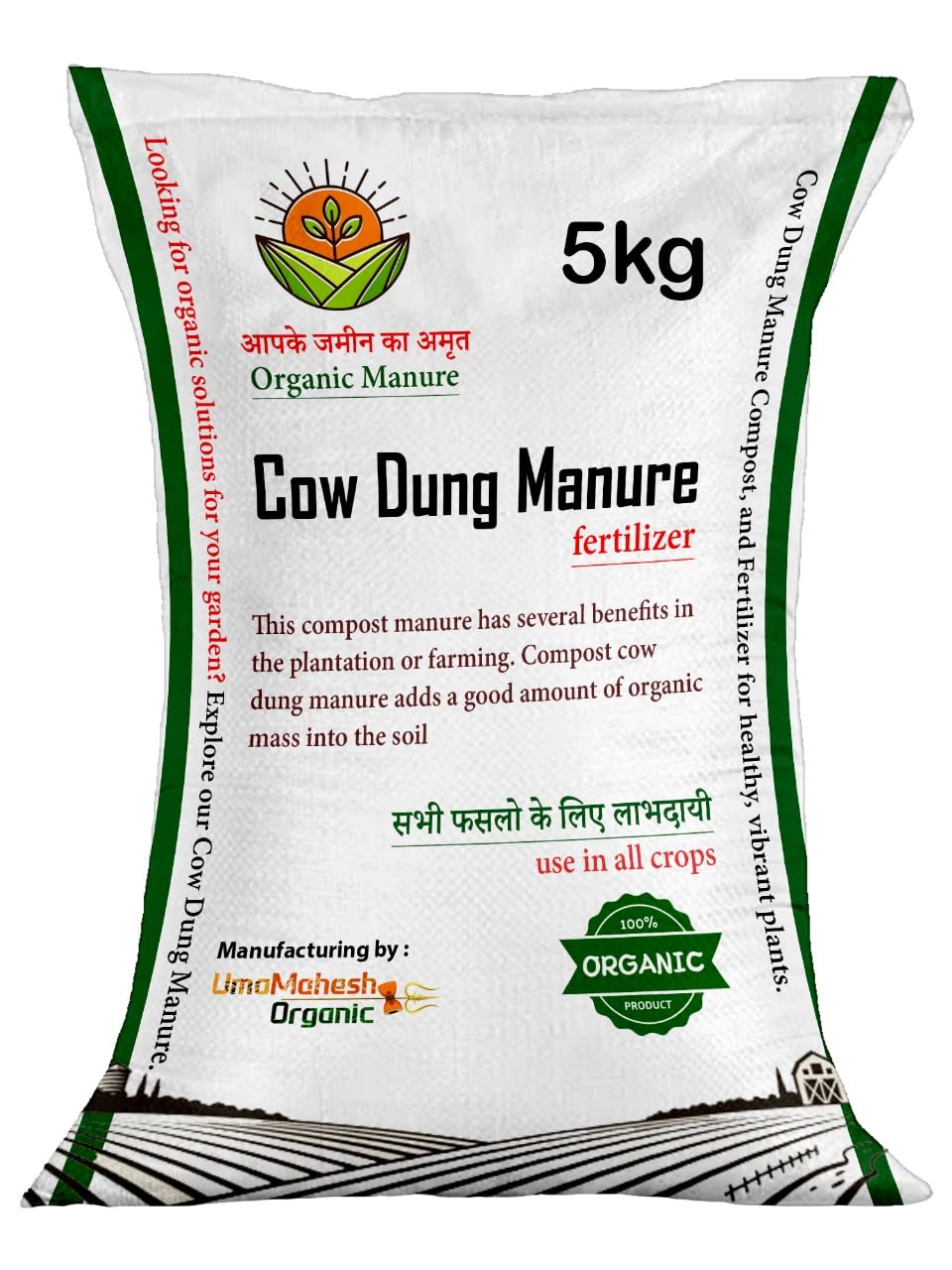 See full amazon price history chart for CHSTR Cow Dung Manure for Plants - 5 Kg | Fertilizer for Plants | Manure for Home Gardening CHSTR Cow Dung Manure for Plants - 5 Kg | Fertilizer for Plants | Manure for Home Gardening (B0D2TJ1CD9) Amazon Price History, Amazon Price Tracker