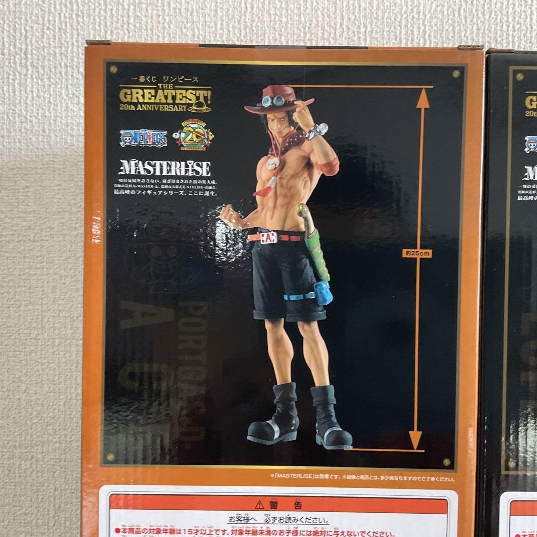 Amazon.co.jp: ワンピ ース 一番くじ 盃兄弟 ルフィ エース サボ