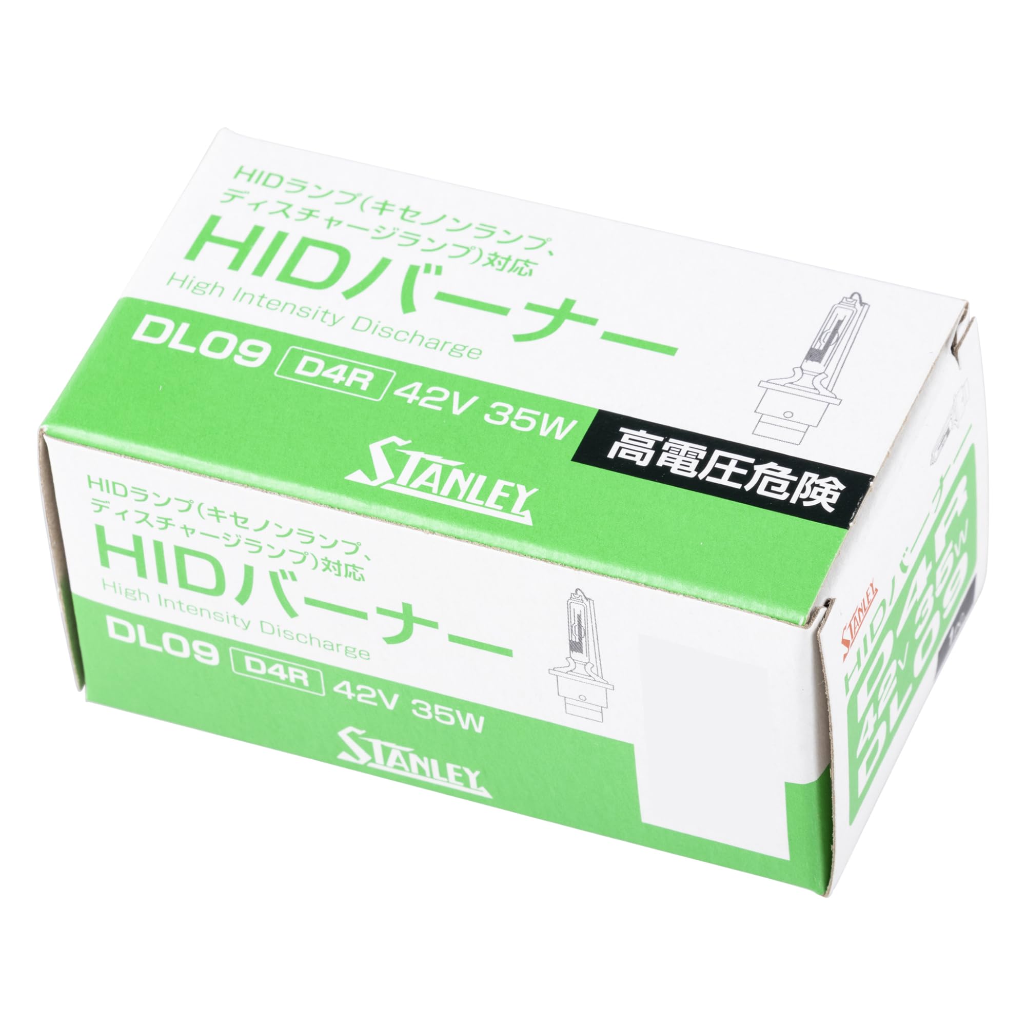 Amazon.co.jp: スタンレー電気(STANLEY) ヘッドライト用 HIDバルブ D4R