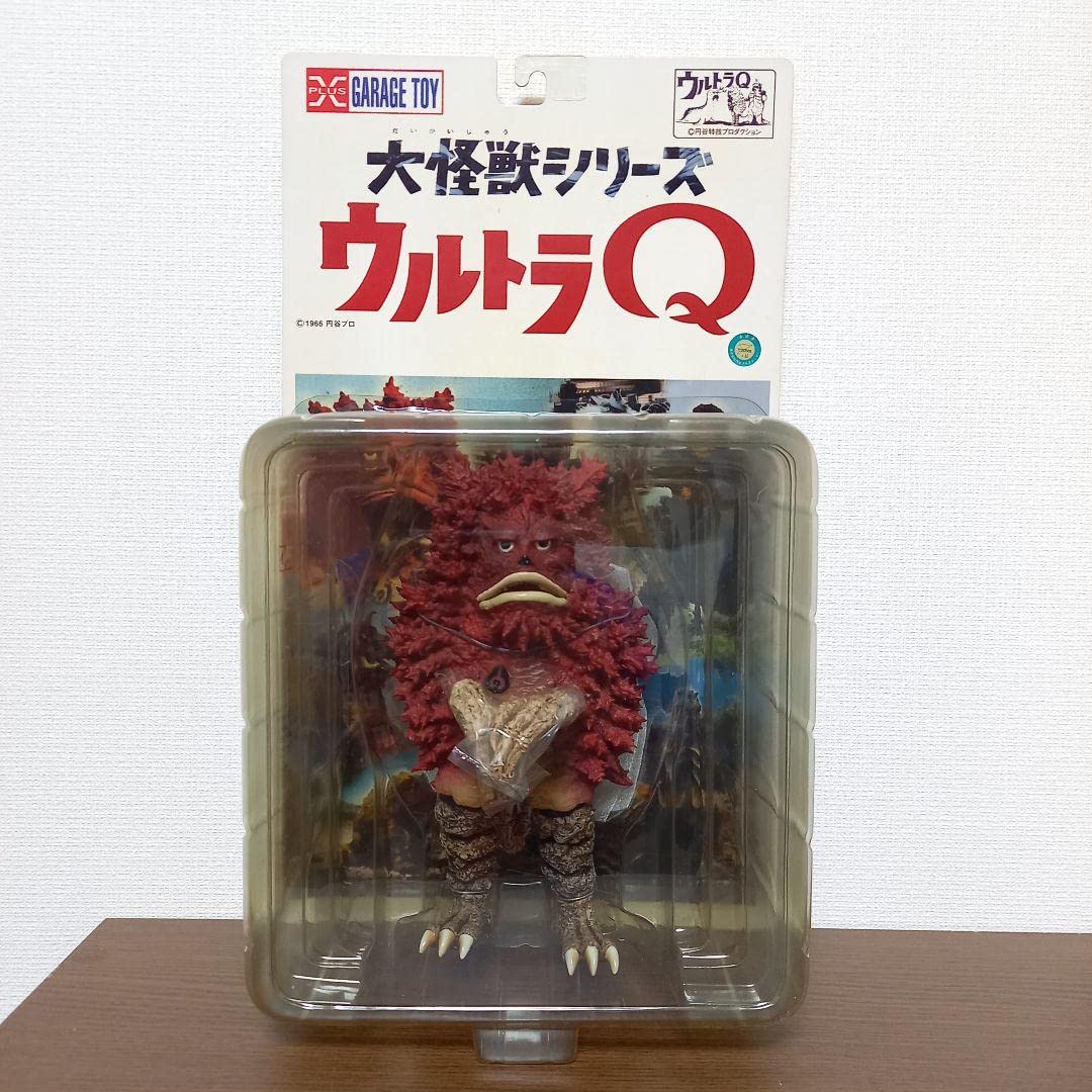 エクスプラス 大怪獣シリーズ ウルトラQ カネゴン 中古X X-PLUS エクスプラス 大怪獣