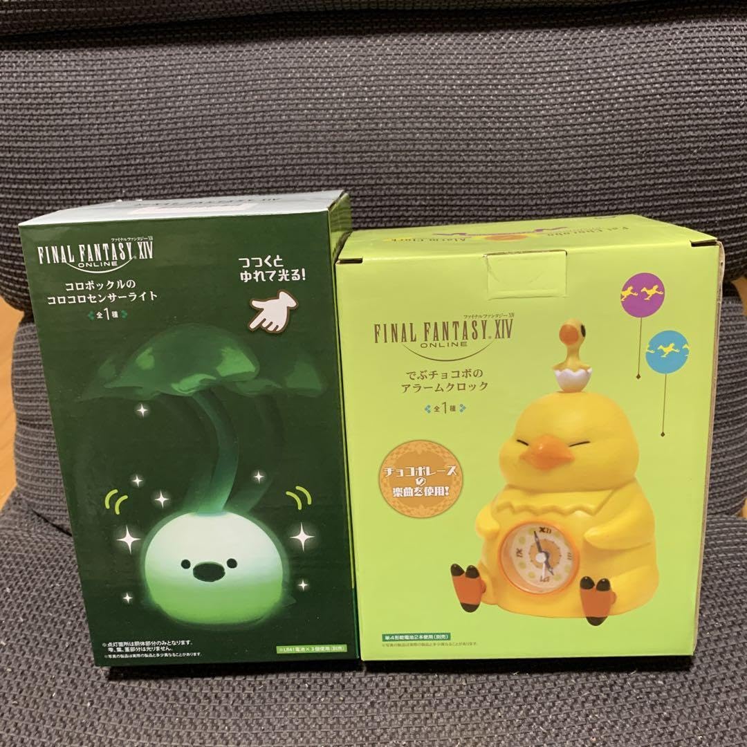 ファイナルファンタジーXIV FF14 でぶチョコボのアラームクロック ファイナルファンタジーXIV FF14 でぶチョコボのアラーム