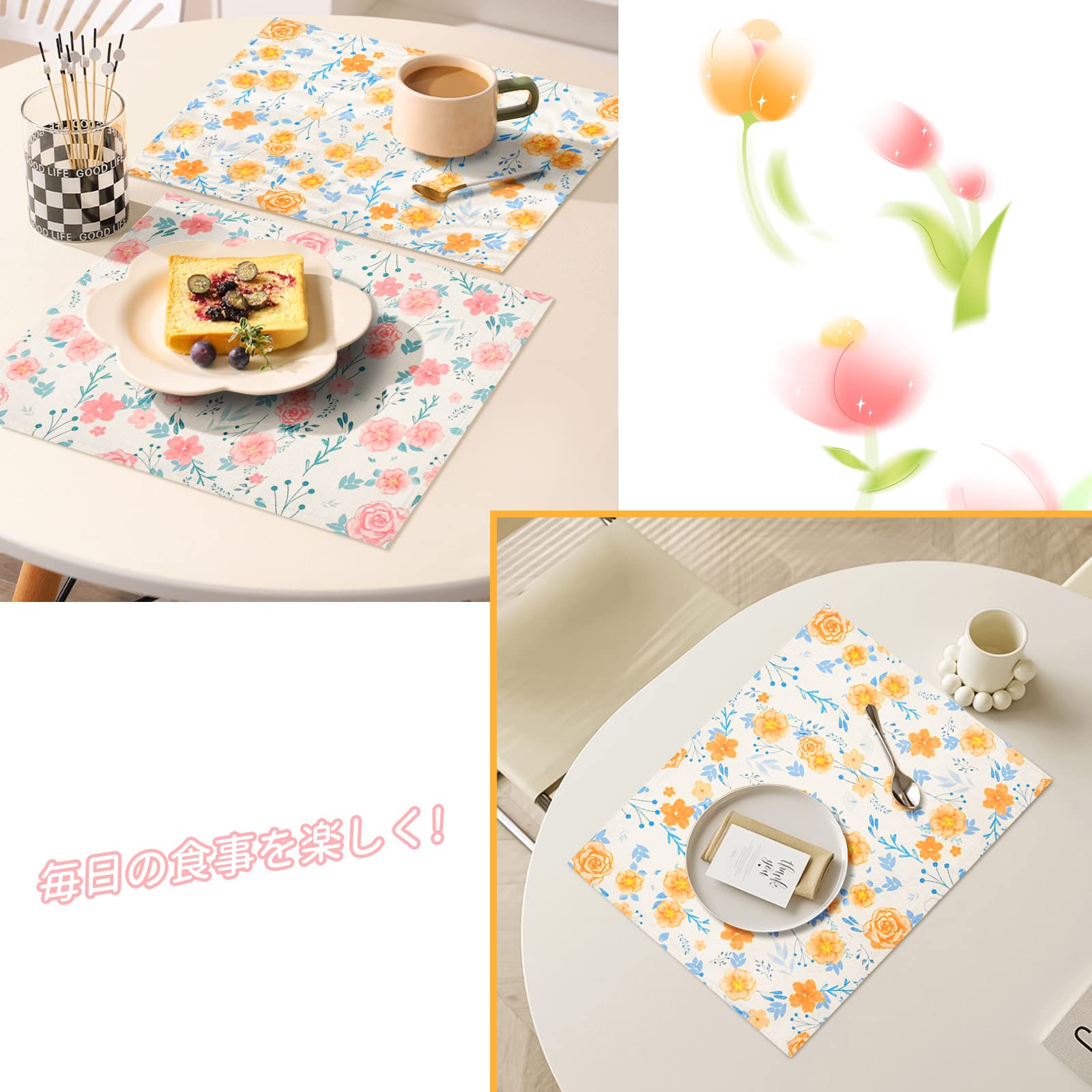 Amazon｜Newseego ランチョンマット ランチクロス 給食 ナフキン 綿麻