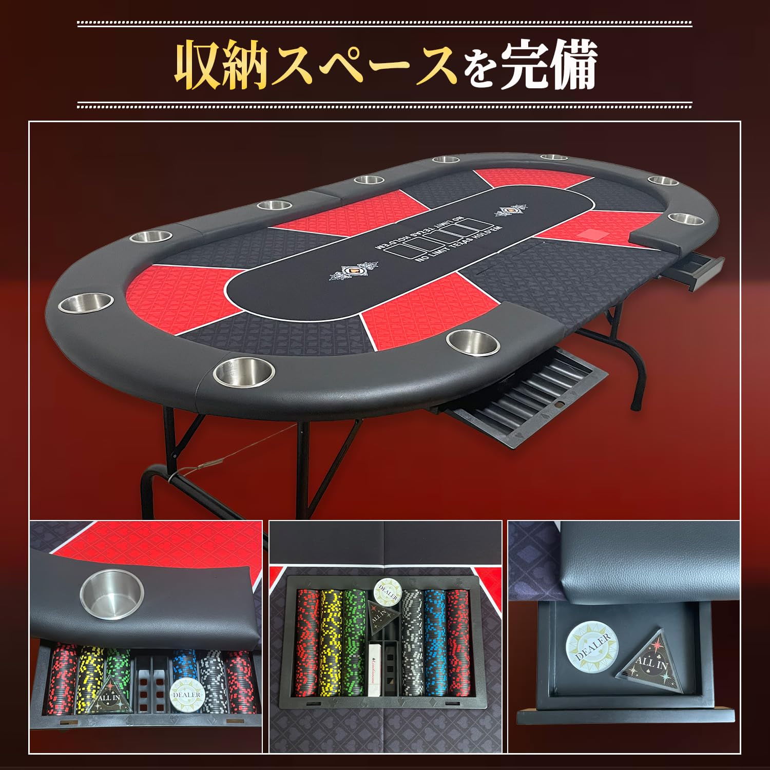 Amazon.co.jp: 【ロノゲノム】ポーカーテーブル 収納 折りたたみ