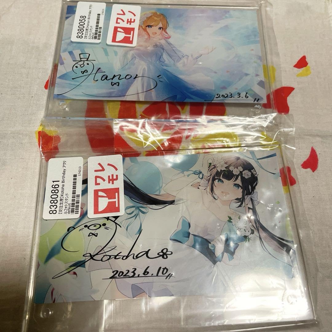 ハコニワリリィ　アクリルスタンド ハコニワリリィ Hanon Kotoha Birthdayアクリルフォトスタンド