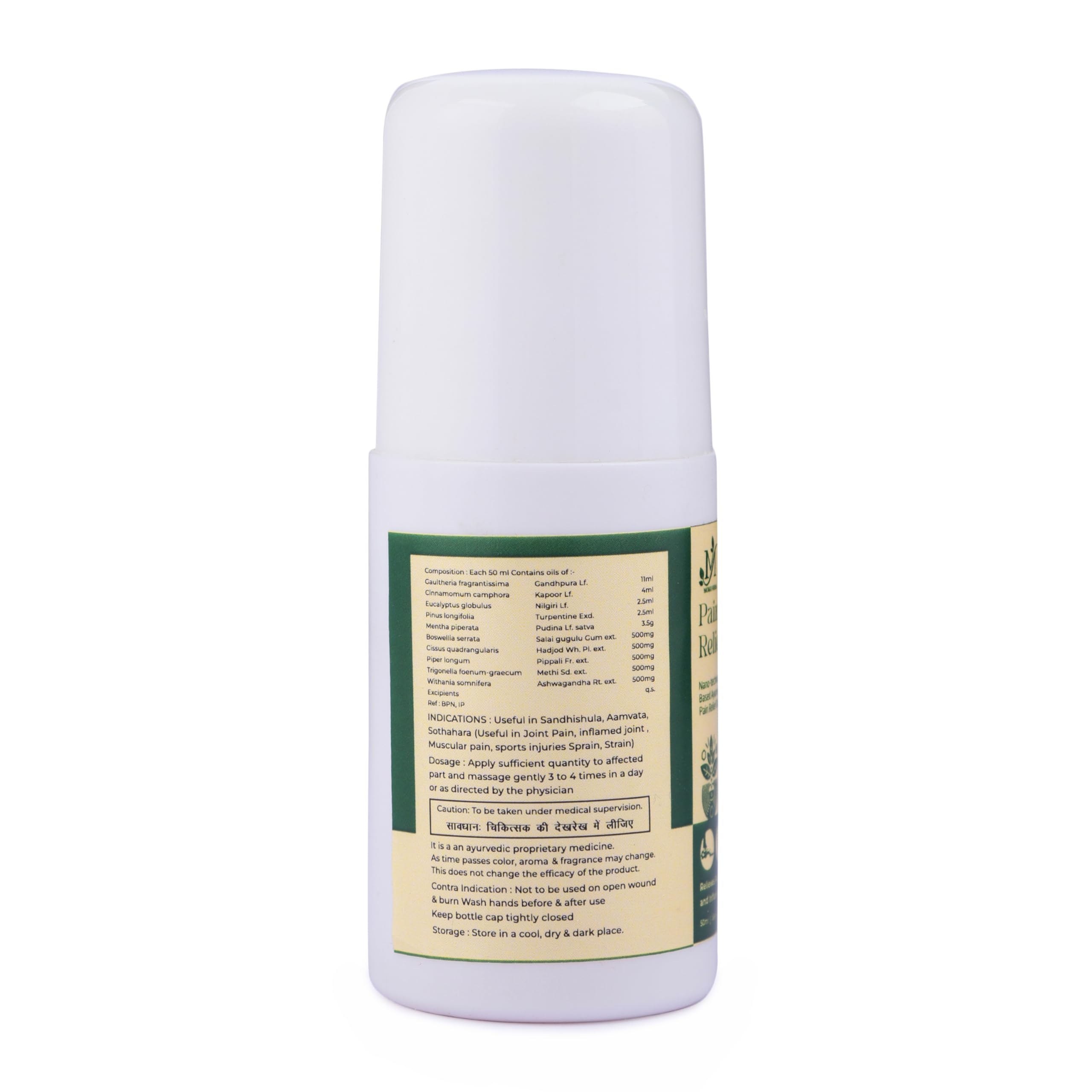 MOKO VEDA Pain Relief Oil Roll-On 50ml | Nano Technology Ayurvedic Formula for Muscle, Joint & Back Pain | Fast-Absorbing Plant-Based Oil | Pre & Post Workout Recovery 3