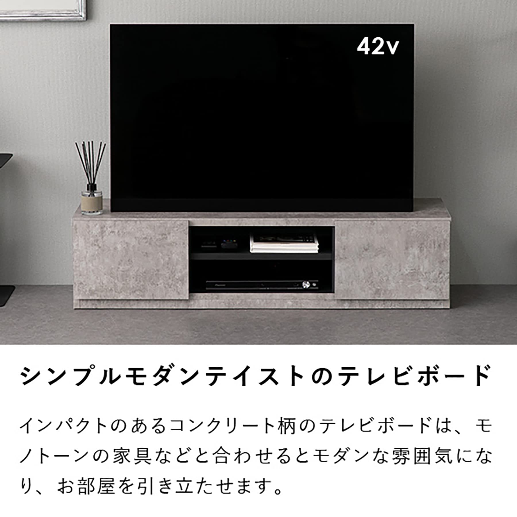 ダークグレー 木製 テレビ台 幅120cm 木製テレビ台(幅120cm) 収納付き ヴィンテージ調 | 【公式】LOWYA