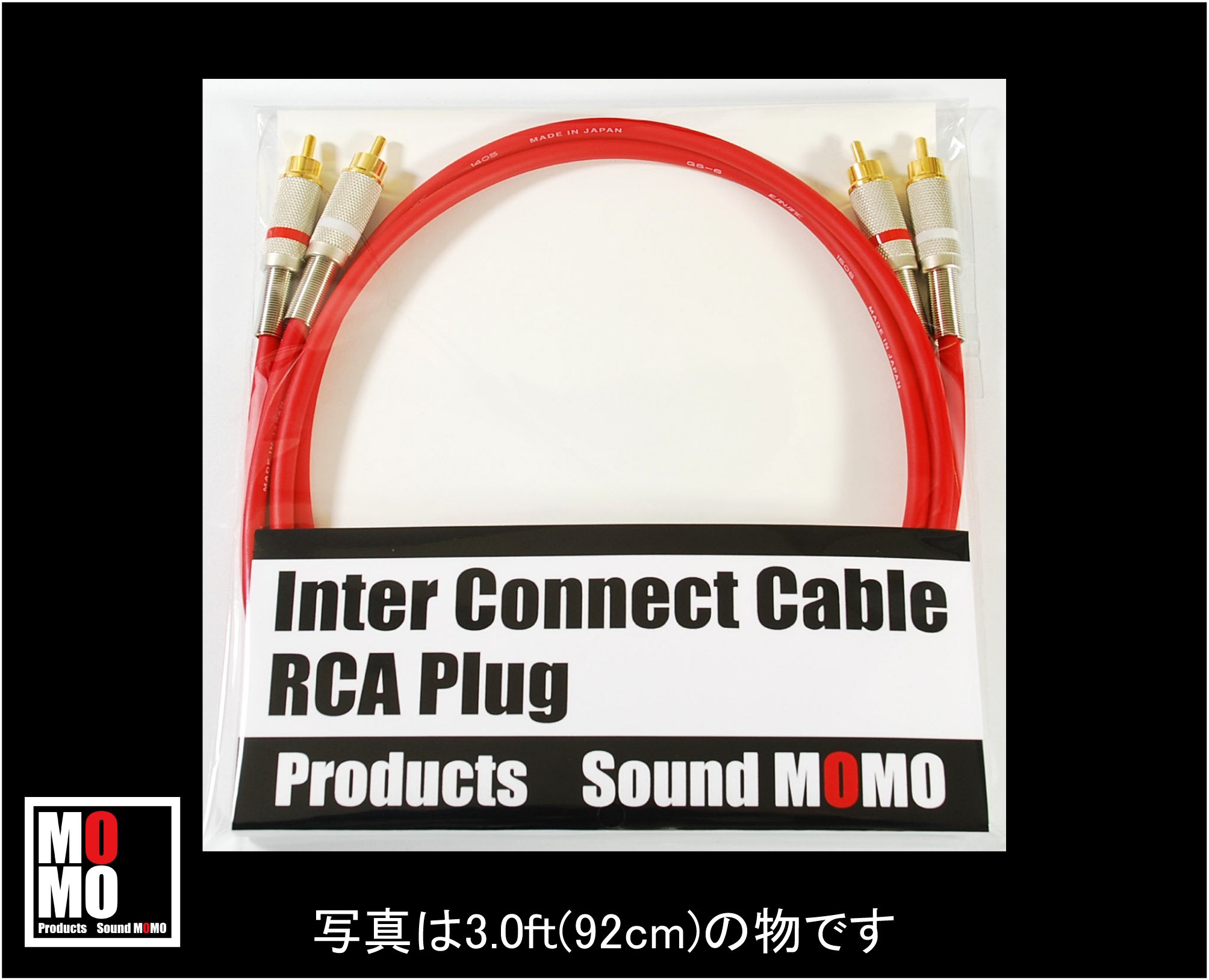 Amazon | カナレCANARE GS-6（赤）【 RCA 】オーディオケーブル 3.0ft