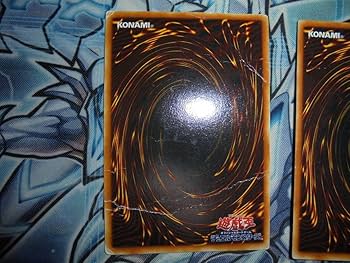 Amazon.co.jp: 遊戯王 大会限定 2枚セット ゲートガーディアン