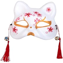 Clearstone [Clear Stone] Japanese Style Mask Cat Half Face