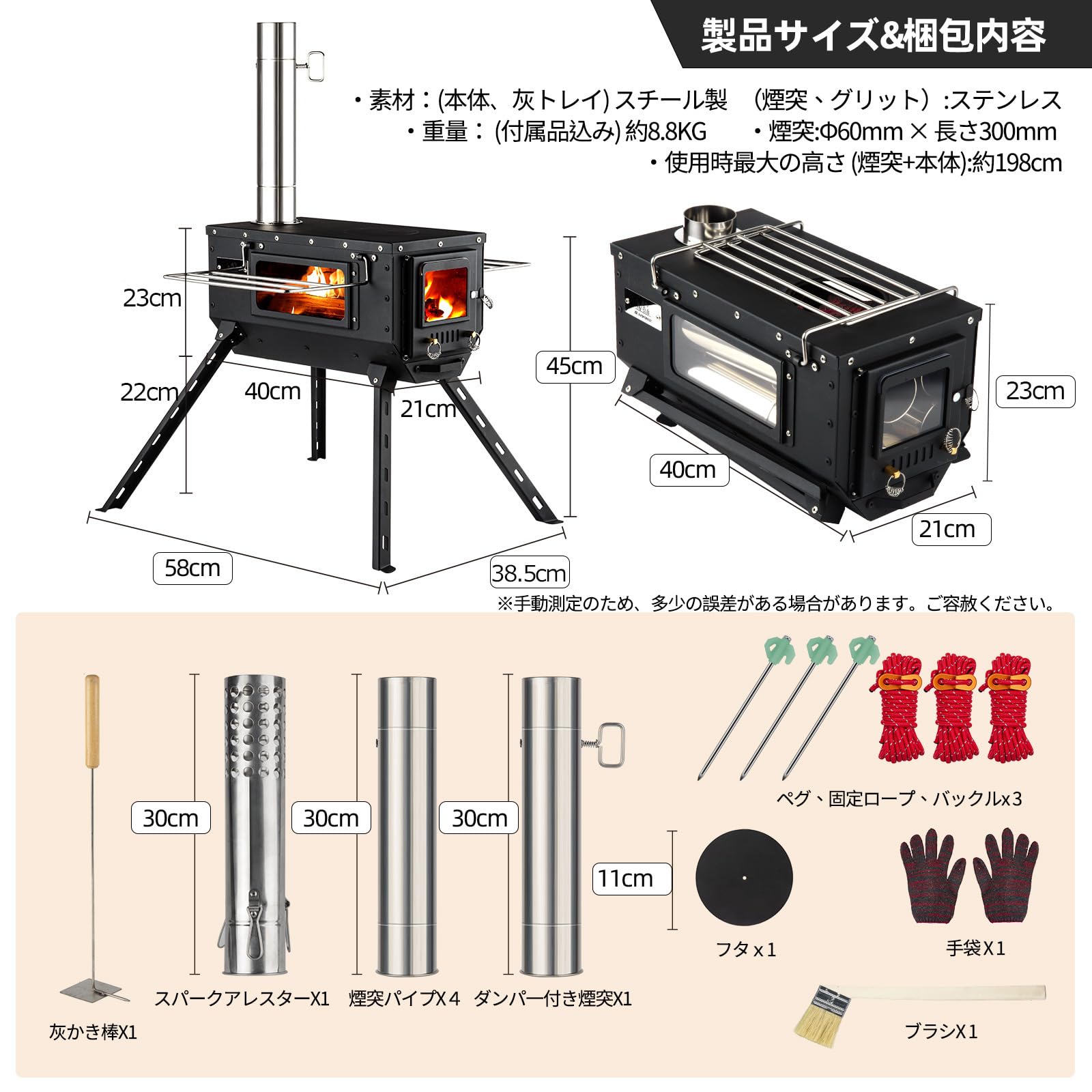 Amazon | 薪ストーブ HUNDRUP 【ハイスタイル設計】 ウッドストーブ 3