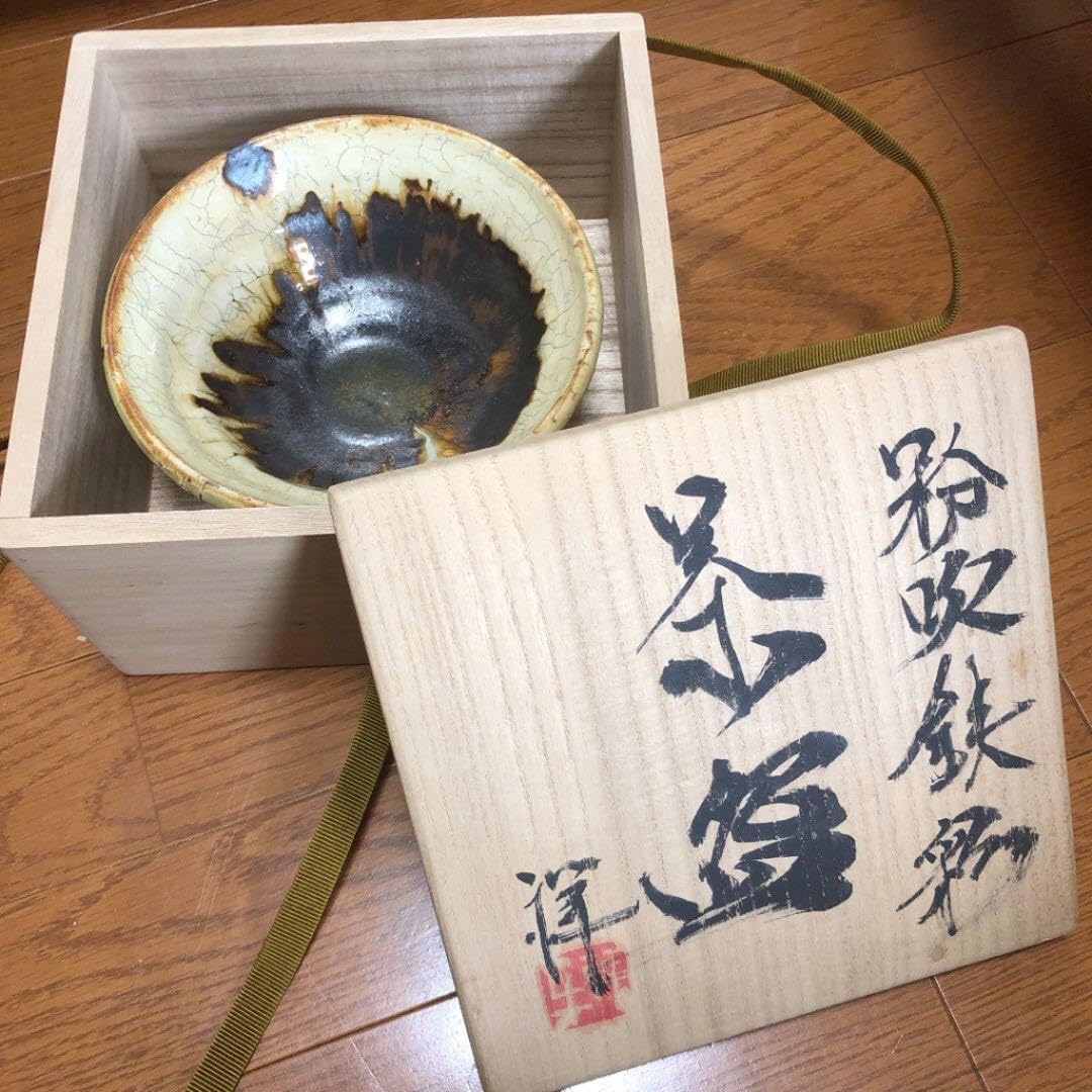 共箱 茶道具 窯元 陶酔庵 作:藪下康一号:禅牛萩焼 織部 共箱 茶道具 窯元 陶酔庵 作:藪下康一号:禅牛萩焼 織部