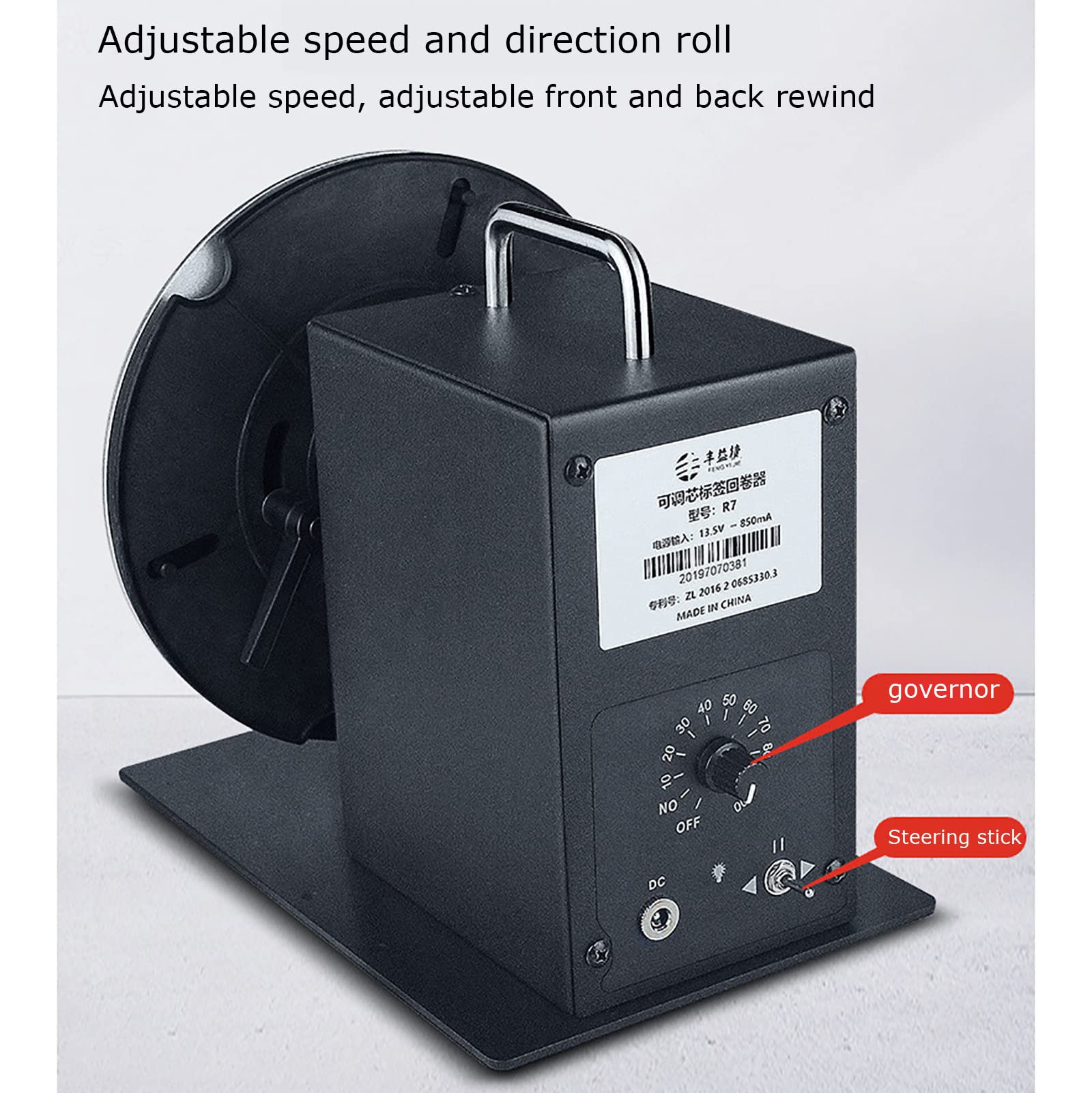 Riavvolgitore Automatico di Etichette da 180 mm (R9), velocità Regolabile, rollback bidirezionale, sincronizzazione della Macchina con la Stampante, per Dimensioni del Nucleo da 1-3 Pollici
