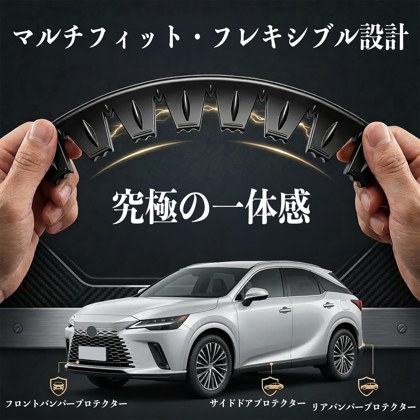 Amazon | WRX STI VAG VAB型 ボルテックスジェネレータ 車用