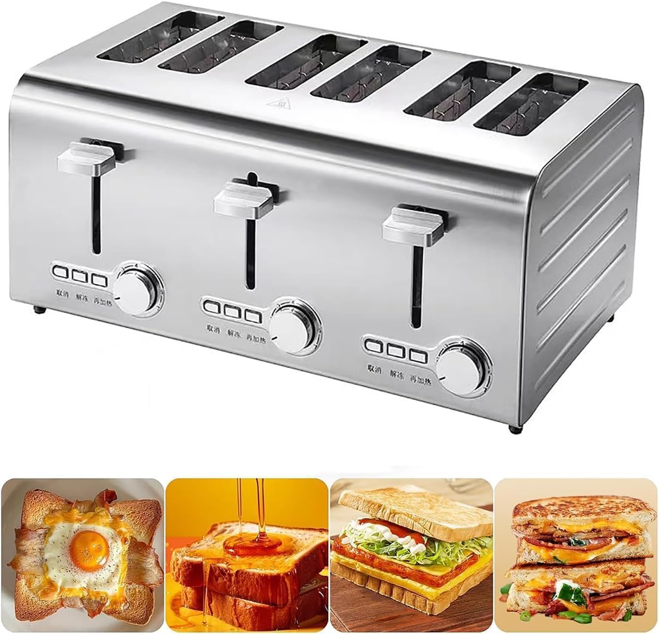 Commercial 6 slices Toaster， Auto Pop-Up (Independent & Extra wide slots with high lift, 7 Browning levels, Frozen/Cancel/Reheat function, Removable crumb tray, Brushed & Stainless Steel