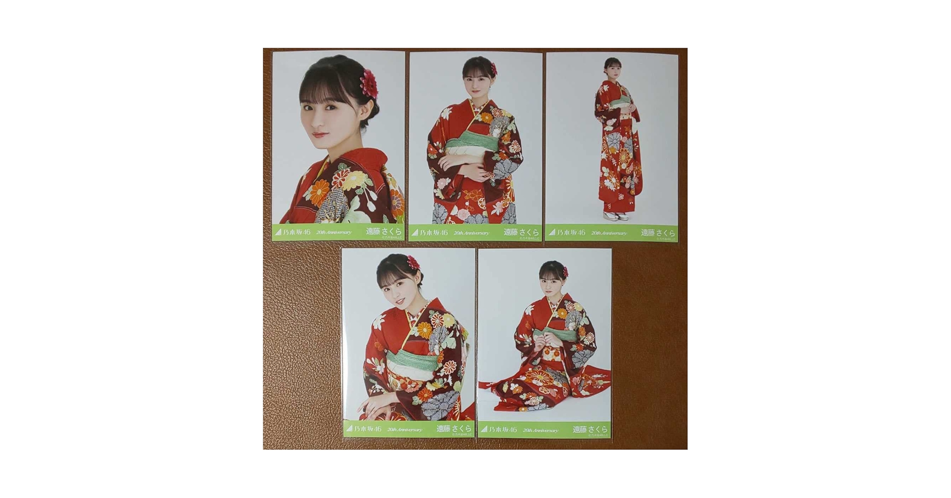 Amazon.co.jp: 乃木坂46 遠藤さくら 20th Anniversary Web限定