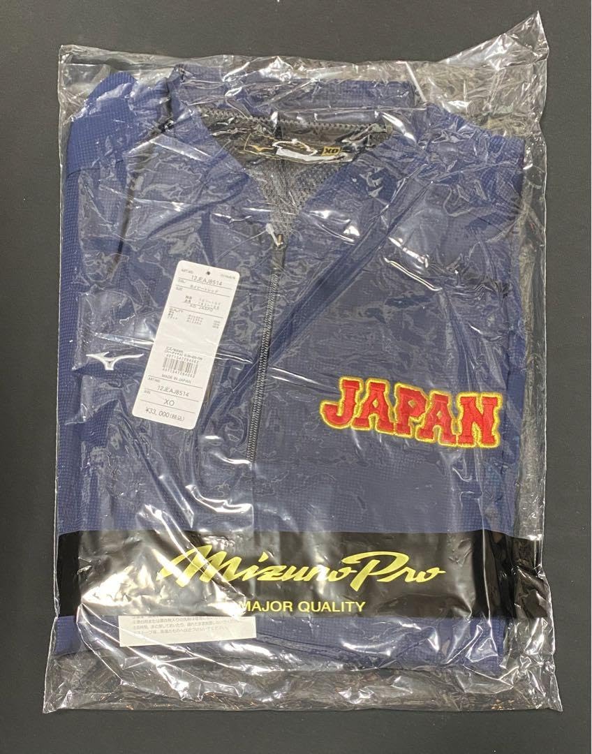 2023WBCオーセンティックトレーニングジャケット(長袖) 【公式通販】