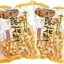 Enzaya, Chiba Half Rite 10.6 oz (300 g) x 2, Peanuts, Produced in Chiba Prefecture, Yachachi, Japanese