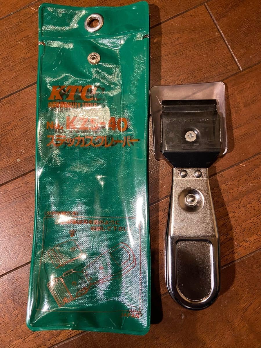 KTC スクレーパー KZS-40 ステッカー剥がし 京都機械工具 KTC