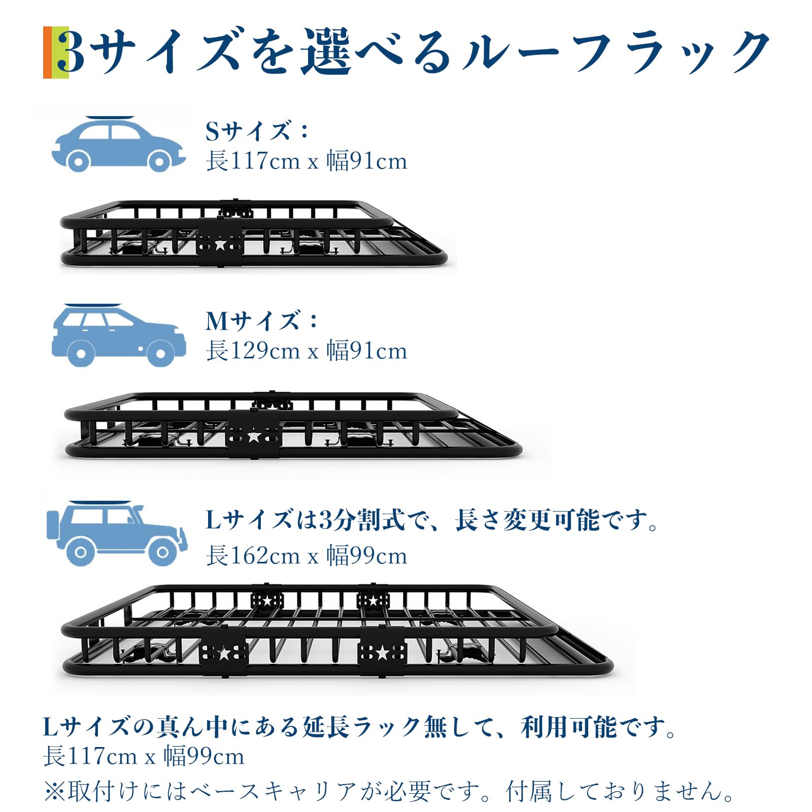 Amazon.co.jp: ガービー（Garvee） ルーフラック ルーフキャリア