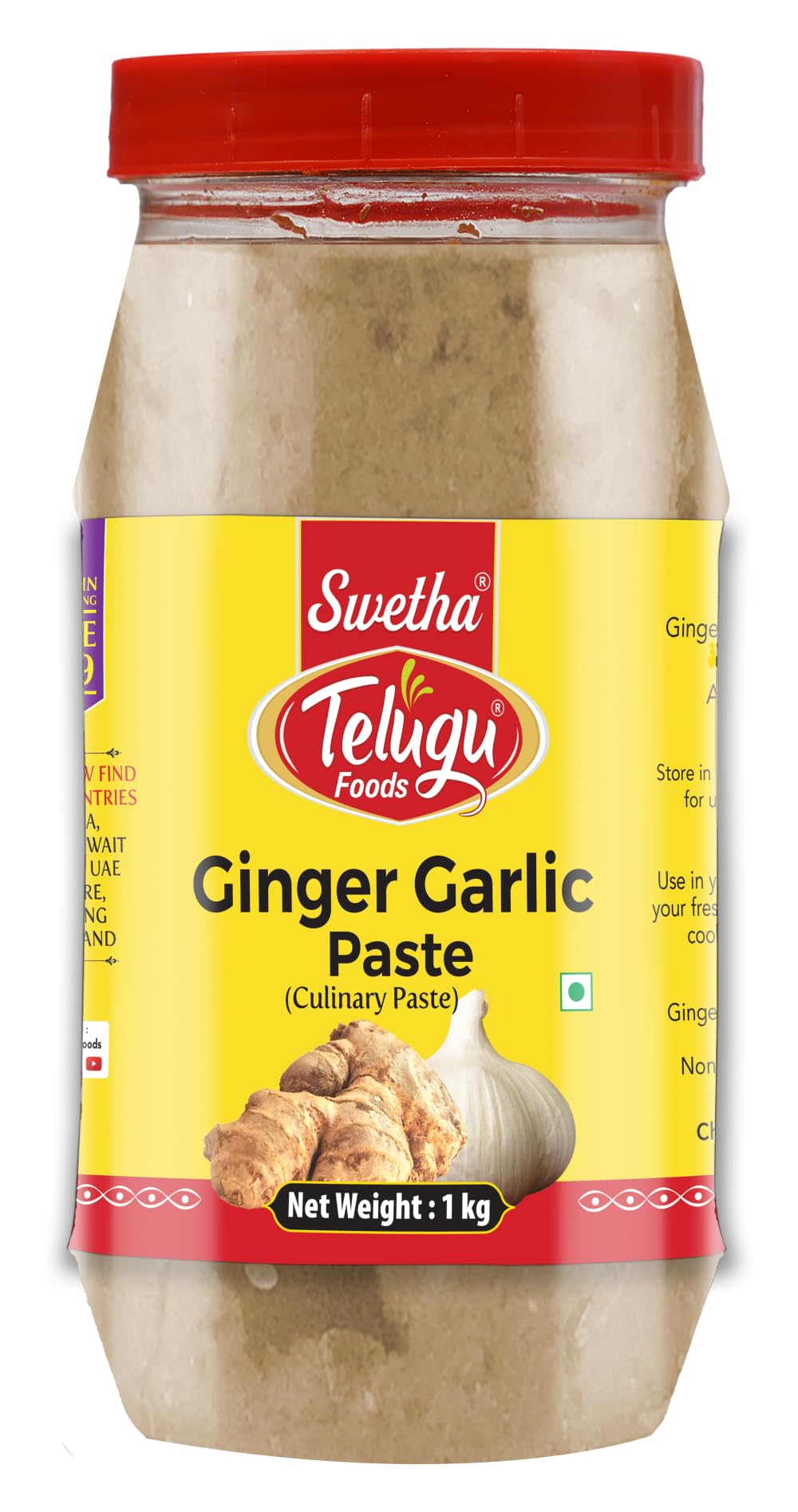 Swetha Telugu Foods Ginger Garlic Paste 1Kg Pet Bottle
