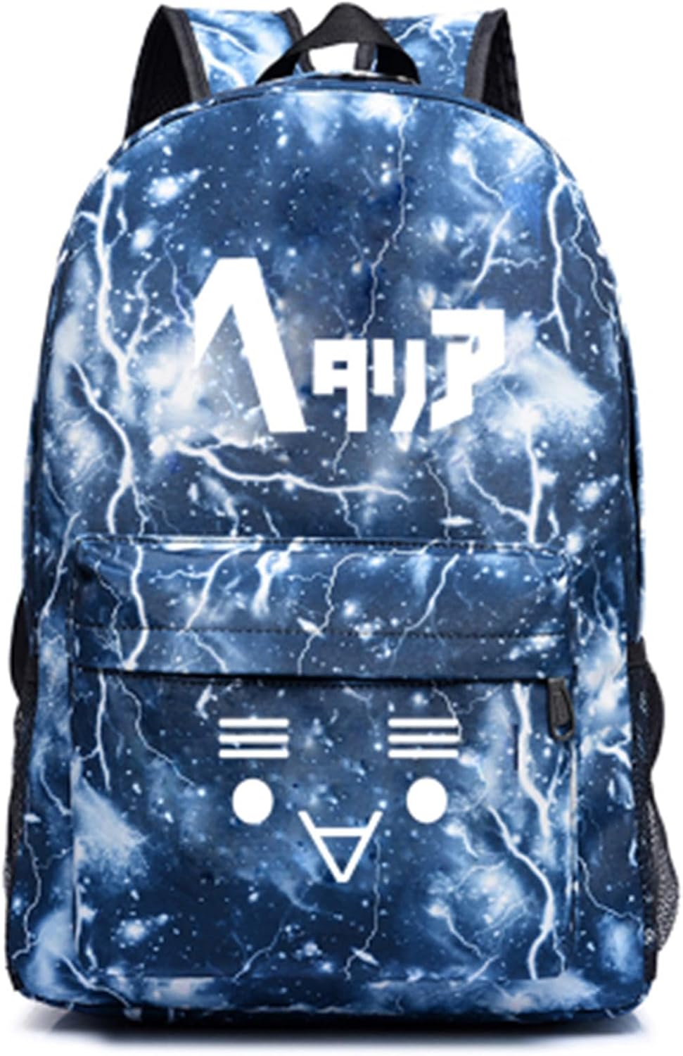 Luminous Anime Axis Powers Hetalia Backpack School Bag Rucksack Daypack Student Bag 1