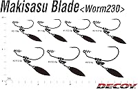 Vista 5 de Katsuichi Worm230G Worm 230G Maxus Cuchilla, dorado, #0.04-0.06 oz