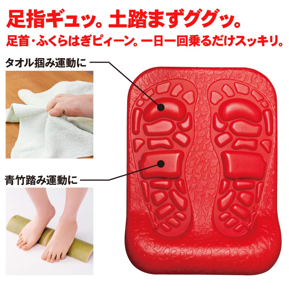 Amazon.co.jp: アルファックス ストレッチボード 6段階調節 グイ伸び