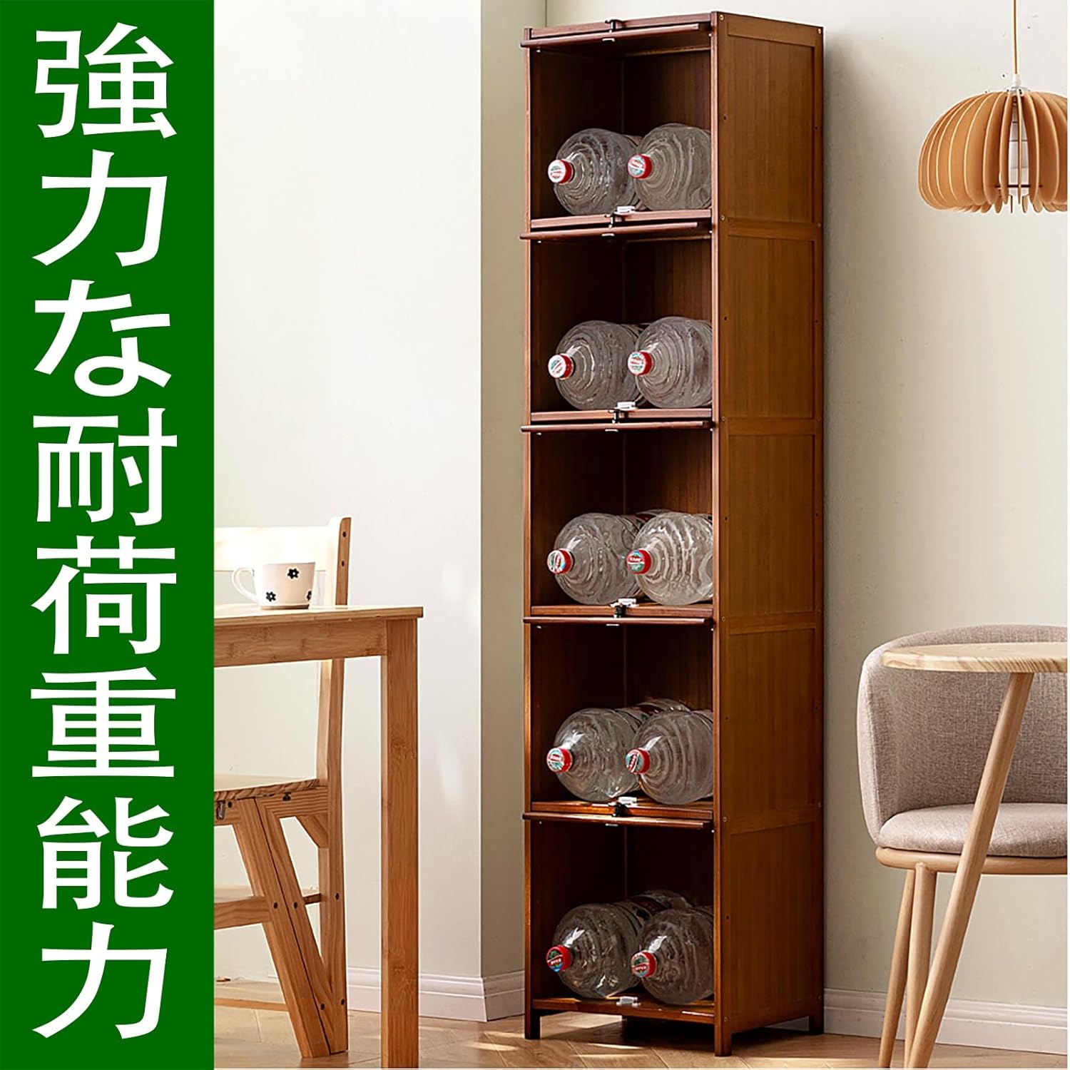 フナモコ 奥行31cm薄型リビング収納 幅90.5×高さ84cm ホワイトウッド