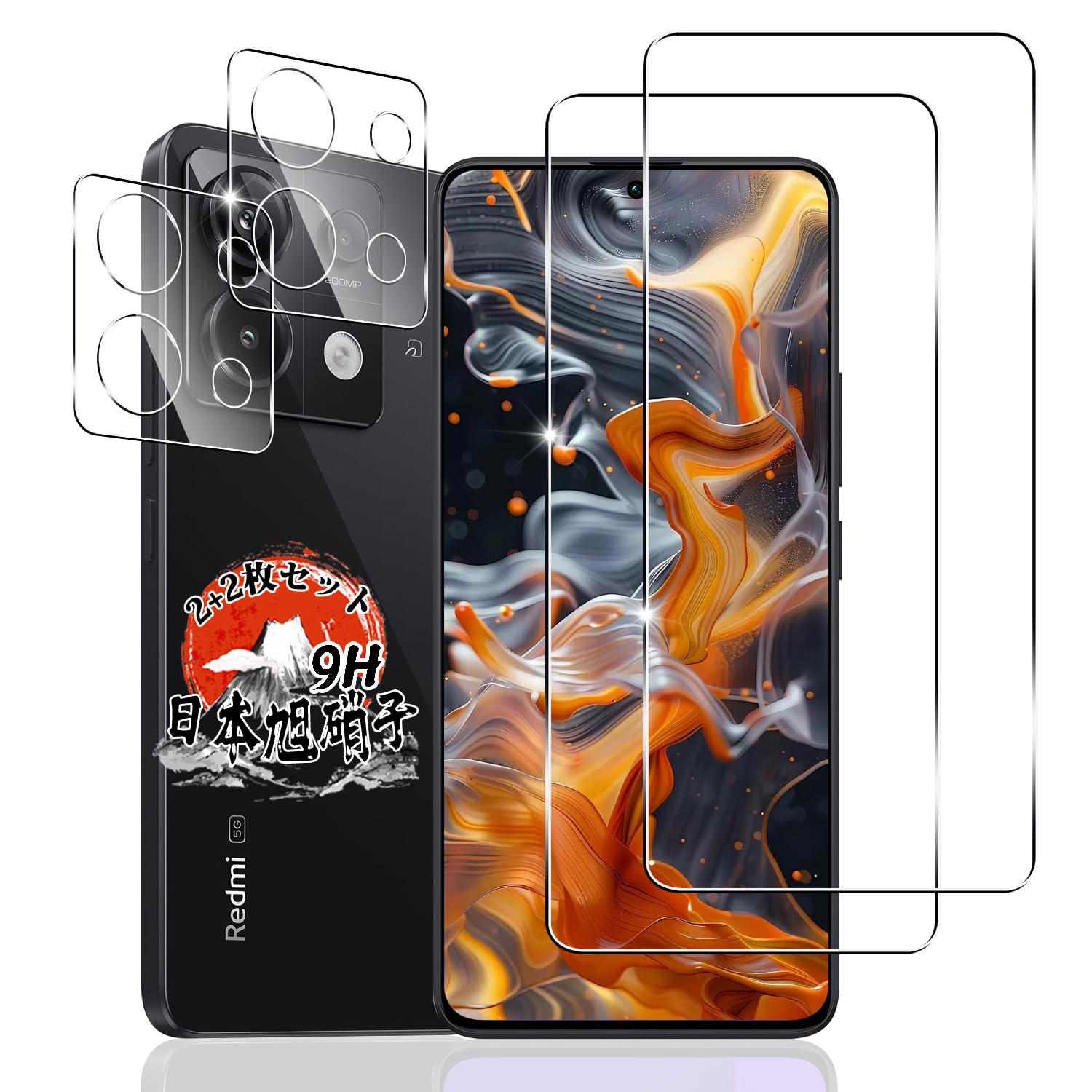 Amazon | 用 Redmi Note 13 Pro 5G ガラスフィルム 2枚 + カメラ  