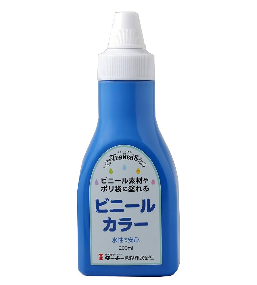 ターナー色彩　アクリル絵具　ビニから　ボトル入り　全色 ターナー色彩 アクリル絵具 ビニから ボトル入り 全色 Amazon
