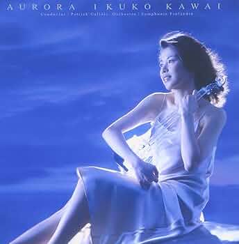 Amazon.co.jp: オーロラ(DVD付): ミュージック