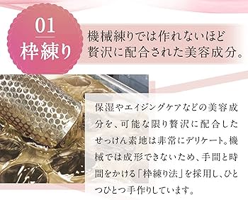★ ヴァーナル エクセレント アンク&ザイフ 各110g ヴァーナル / エクセレントザイフの公式商品情報｜美容・化粧品