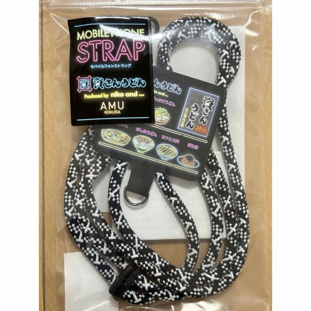 Amazon.co.jp: ニコアンド×資さんうどん スマホショルダー