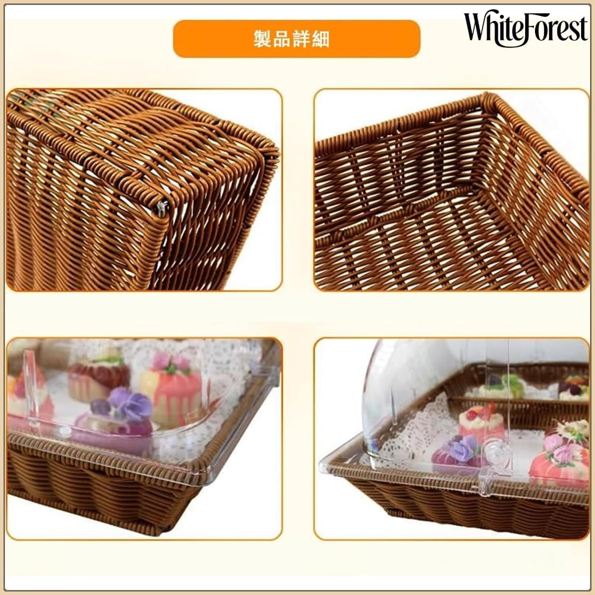 宮内庁御用達 深川製磁 陶器 蓋付き容器 小物入れ