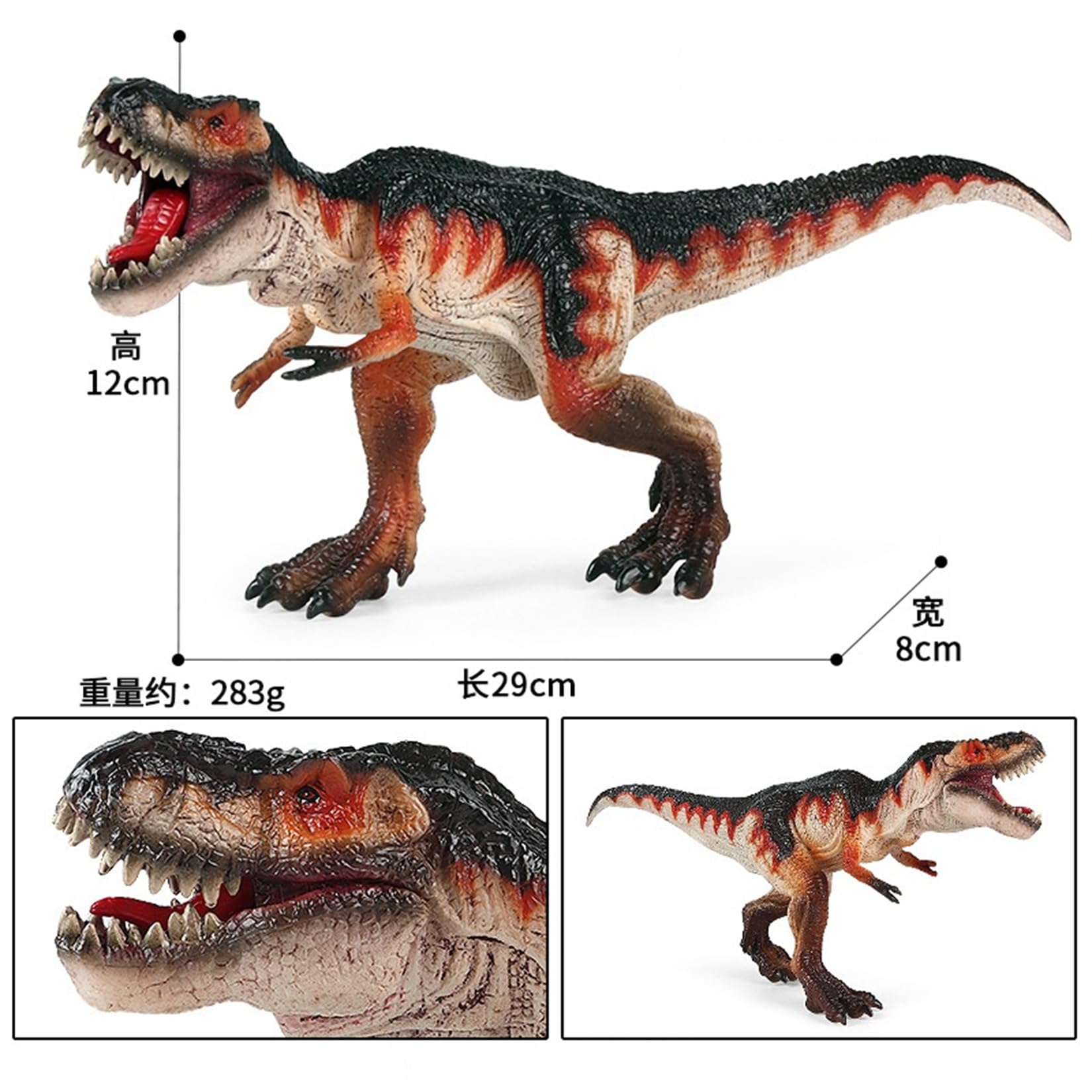 恐竜フィギュア 口開閉機能付き Amazon.co.jp: 恐竜のおもちゃ サイドアタック 頭が300°回転可能