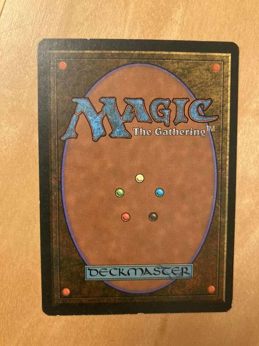 MTG HML Didgeridoo 英語 4枚 MTG HML Didgeridoo 英語 4枚 MTG HML Didgeridoo 英語 4枚 Didgeridoo