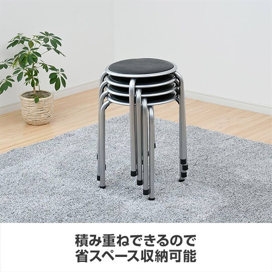 ヤマハスツール DS550U_2_546d1da6757269eb603a9