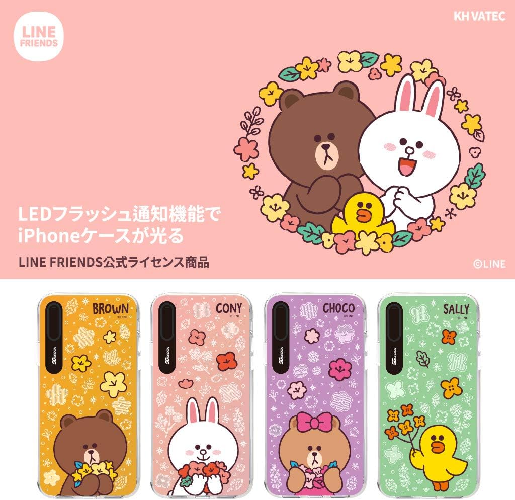 LINE FRIENDS KCL-LDS003 iPhone Xs/X Light UP Flowery Day Choco Flower