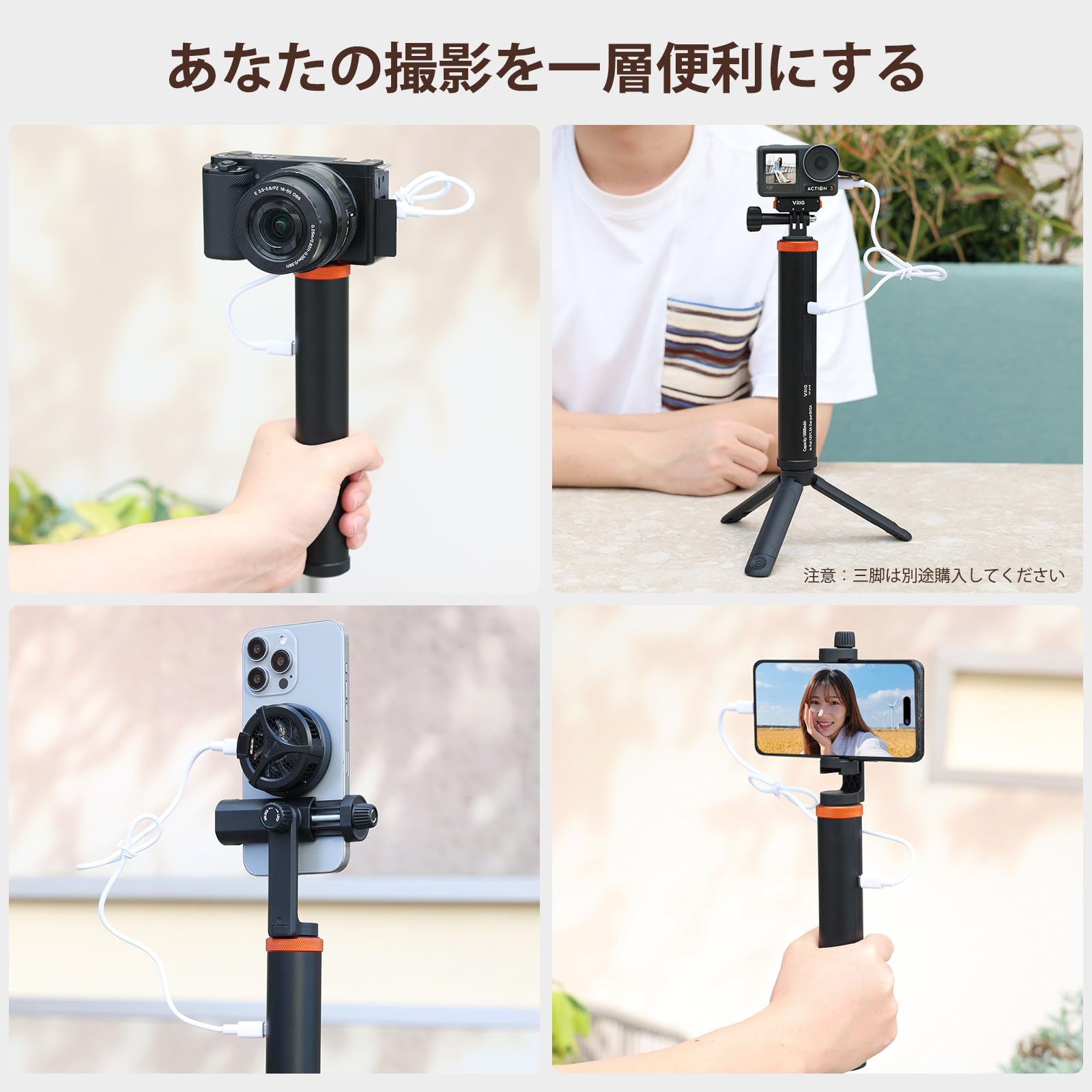 Amazon | VRIG バッテリーグリップ カメラハンドバッテリーグリップ