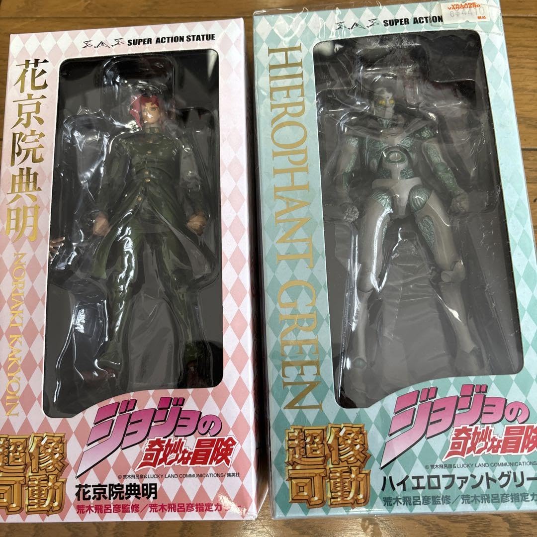 Amazon.co.jp: 超像可動 ジョジョの奇妙な冒険 花京院&ハイエロ