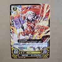 エーデルガルト　プロモ　ファイヤーエムブレムサイファ ファイアーエムブレム サイファ プロモ エーデルガルト Amazon