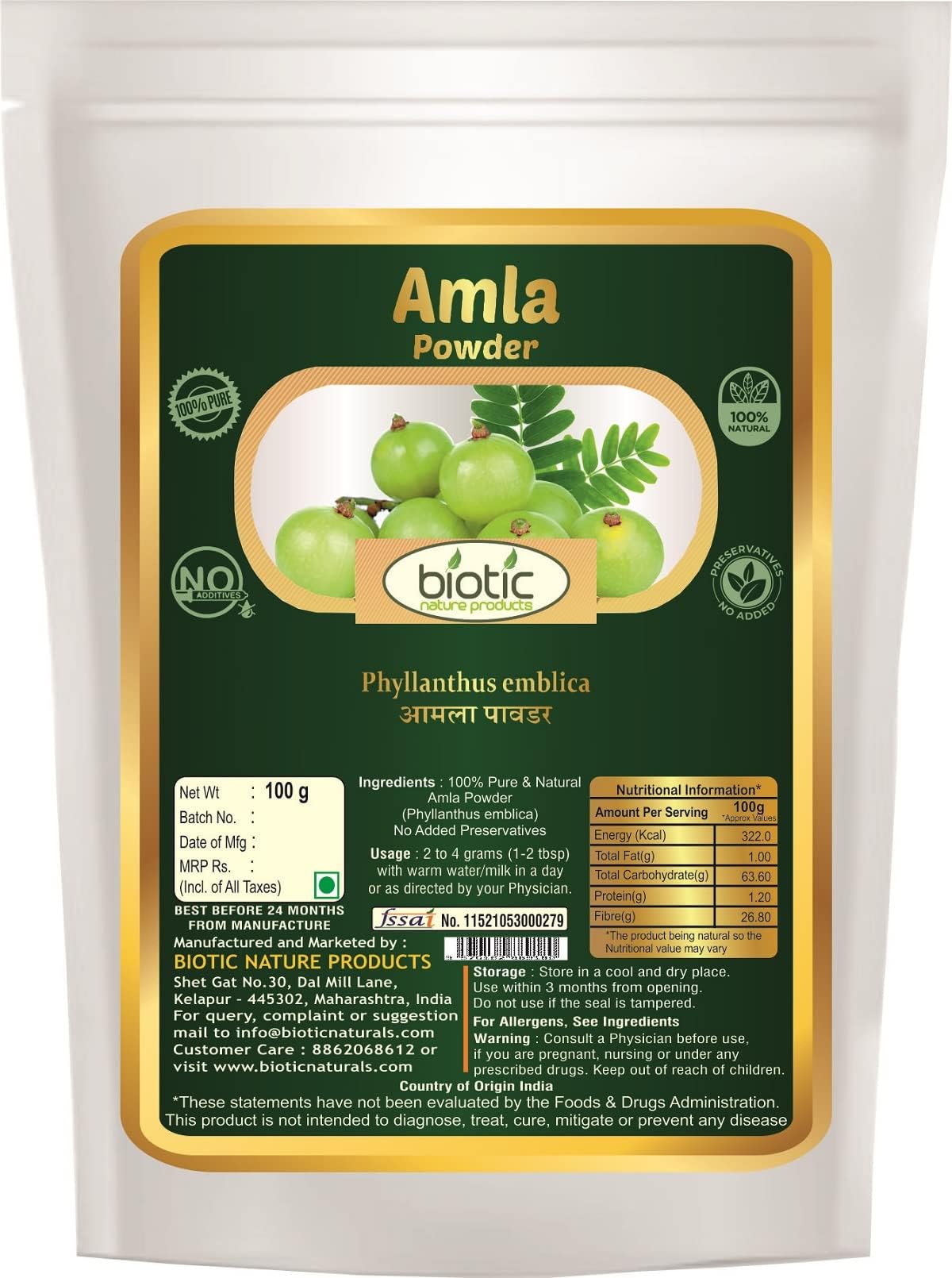 - Natural Amla Powder (Indian Gooseberry) Amalaki Churna for Hair, Eating, Skin - 100gm
