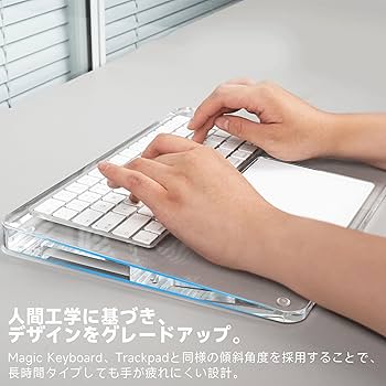Amazon | Sikai 2-in-1 スタンド for Apple Magic KeyboardとApple